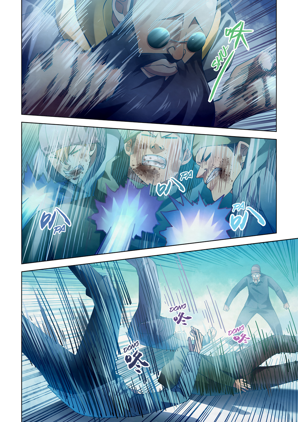 Page 11 of Chapter 326