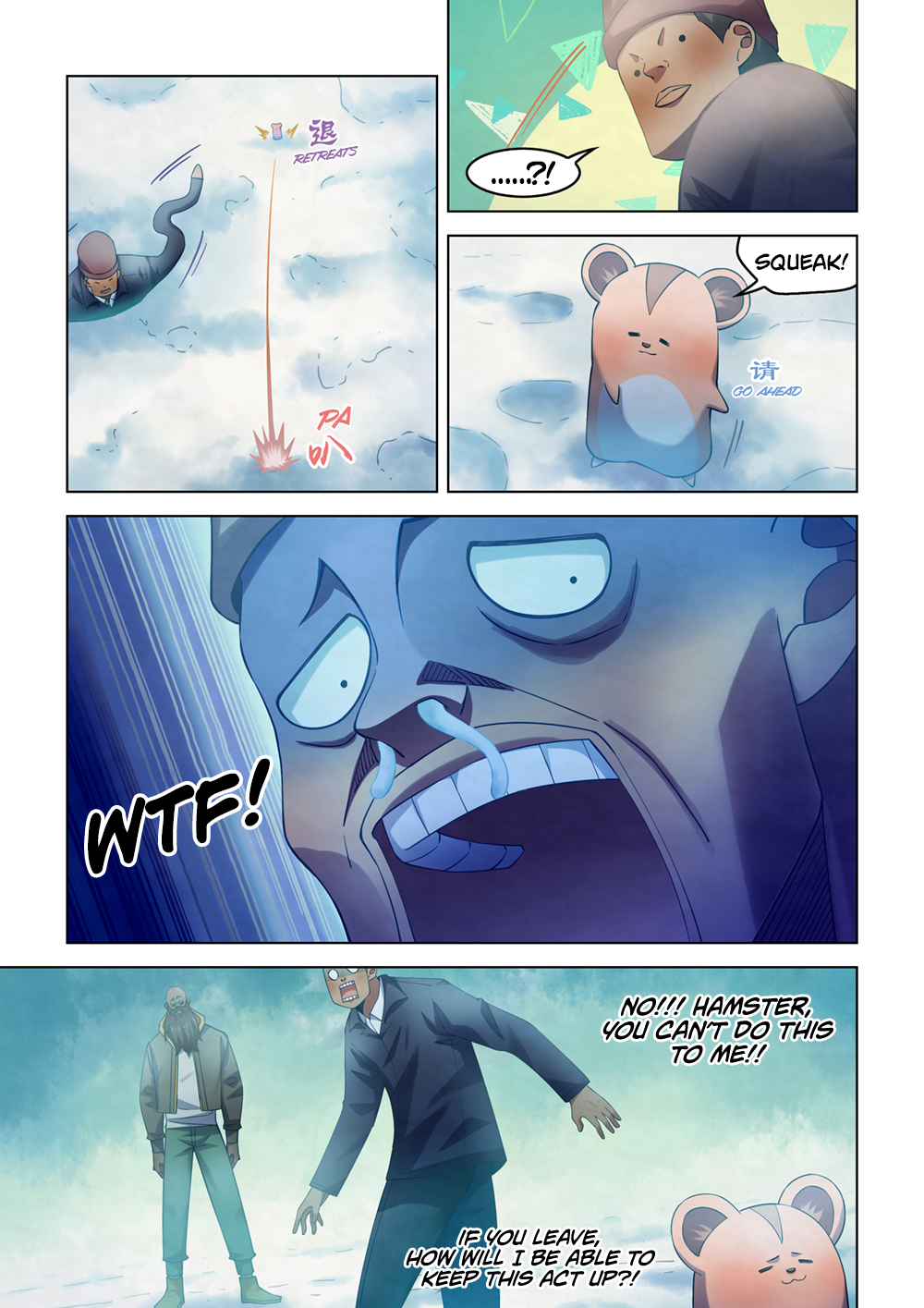 Page 6 of Chapter 327