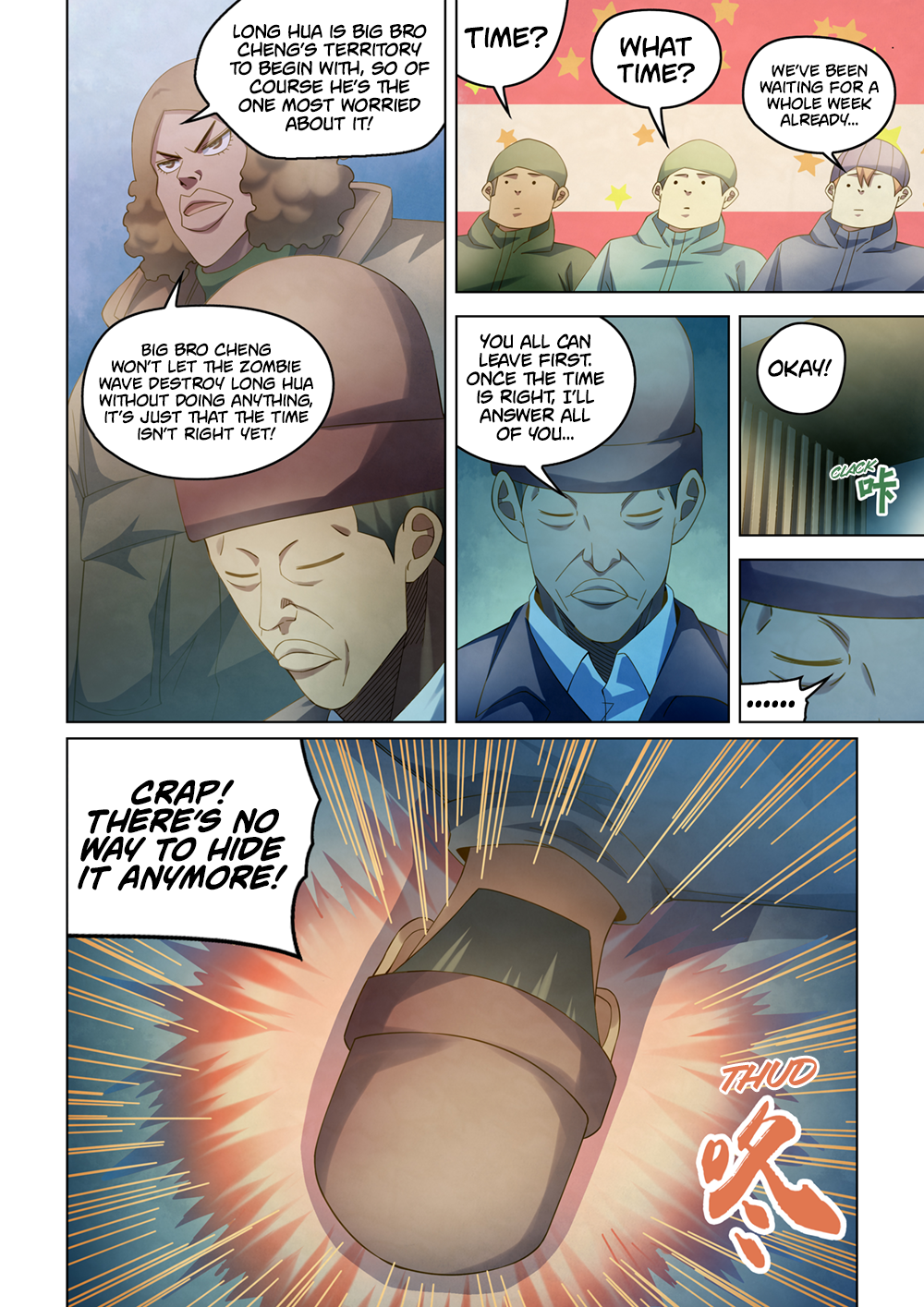 Page 3 of Chapter 328