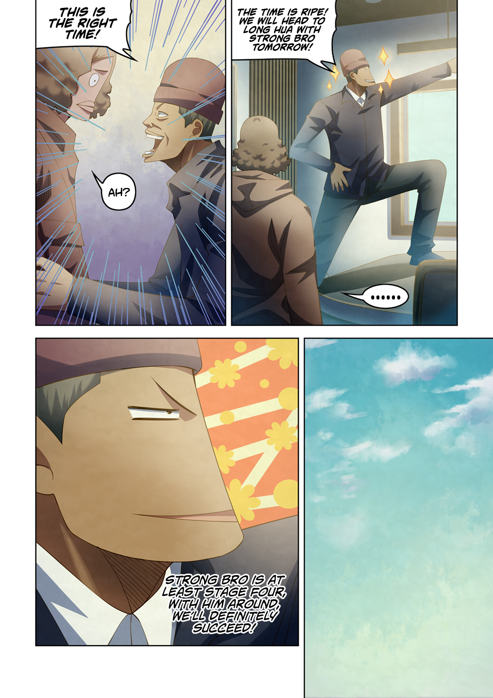 Page 5 of Chapter 328