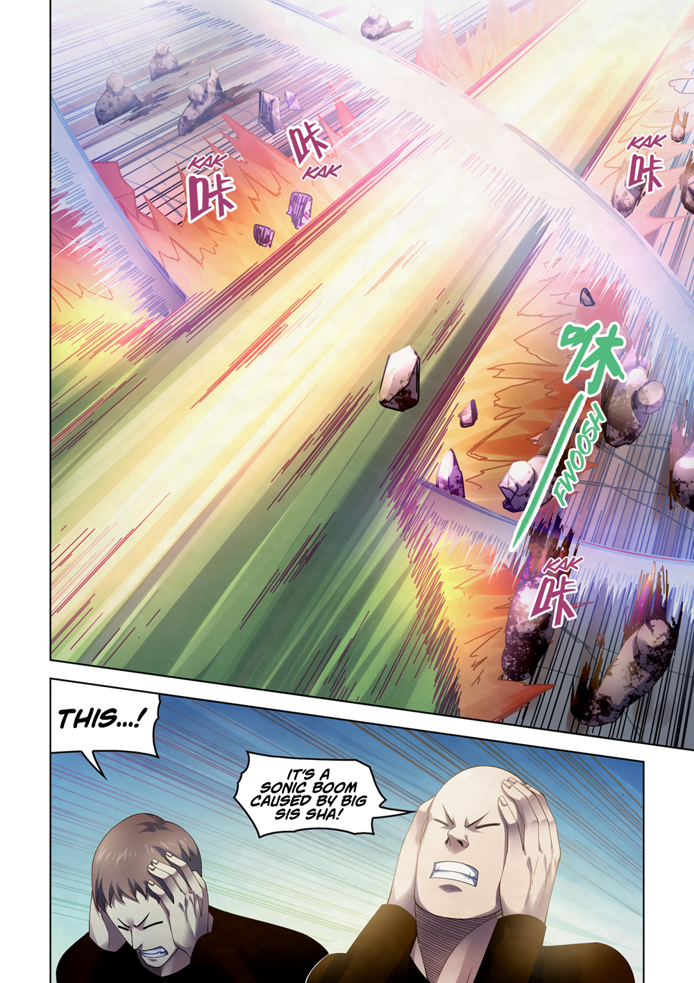 Page 12 of Chapter 329