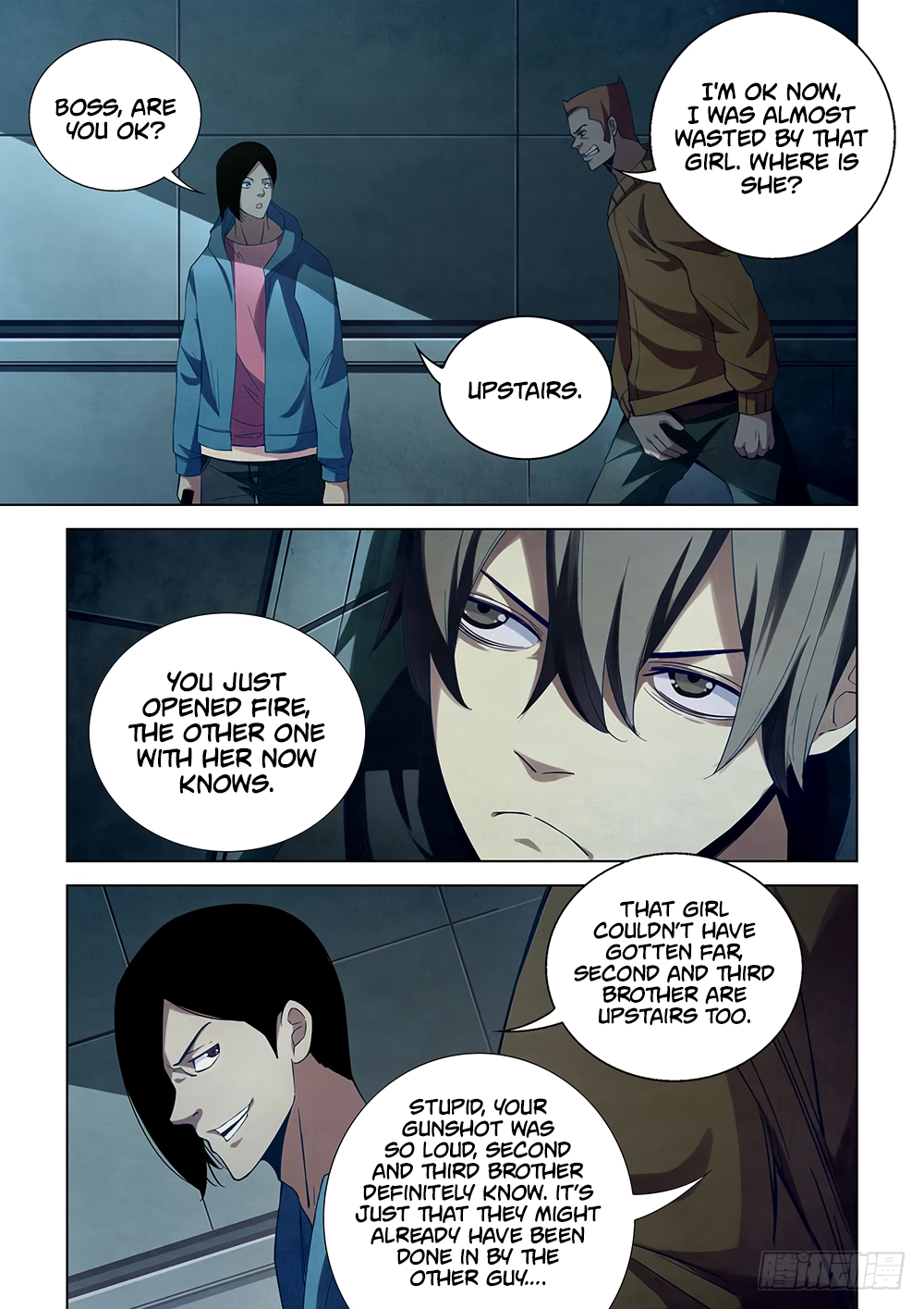 Page 3 of Chapter 33