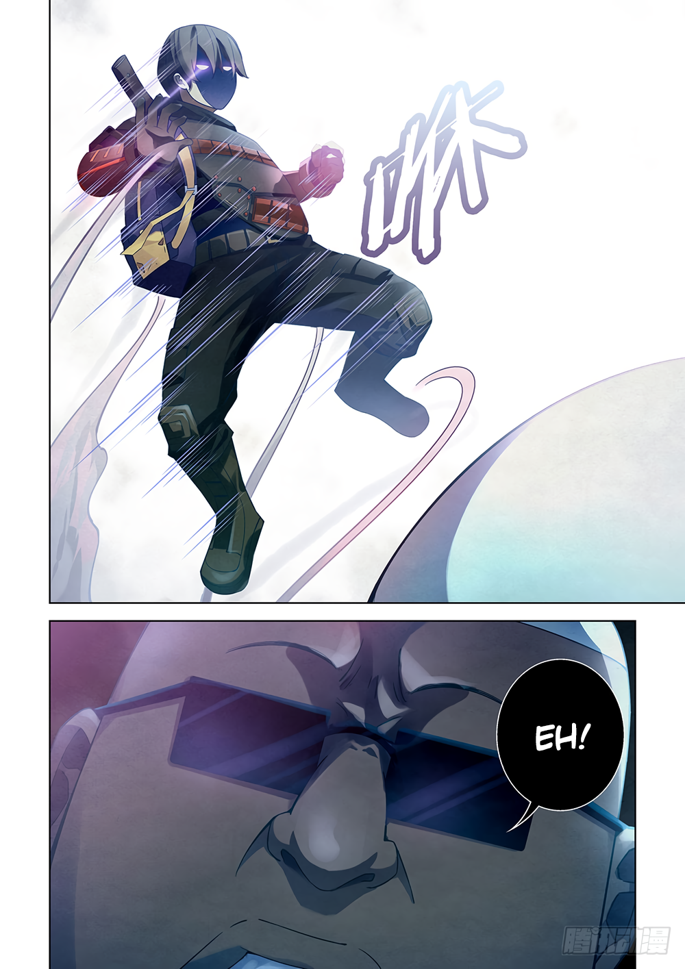Page 12 of Chapter 33