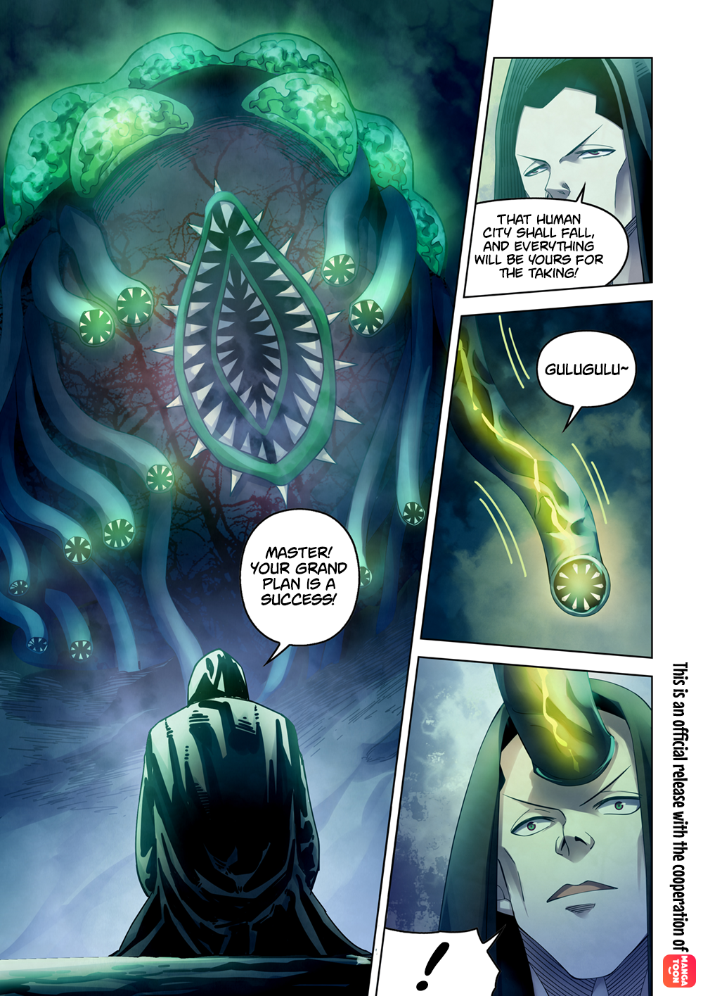 Page 3 of Chapter 330