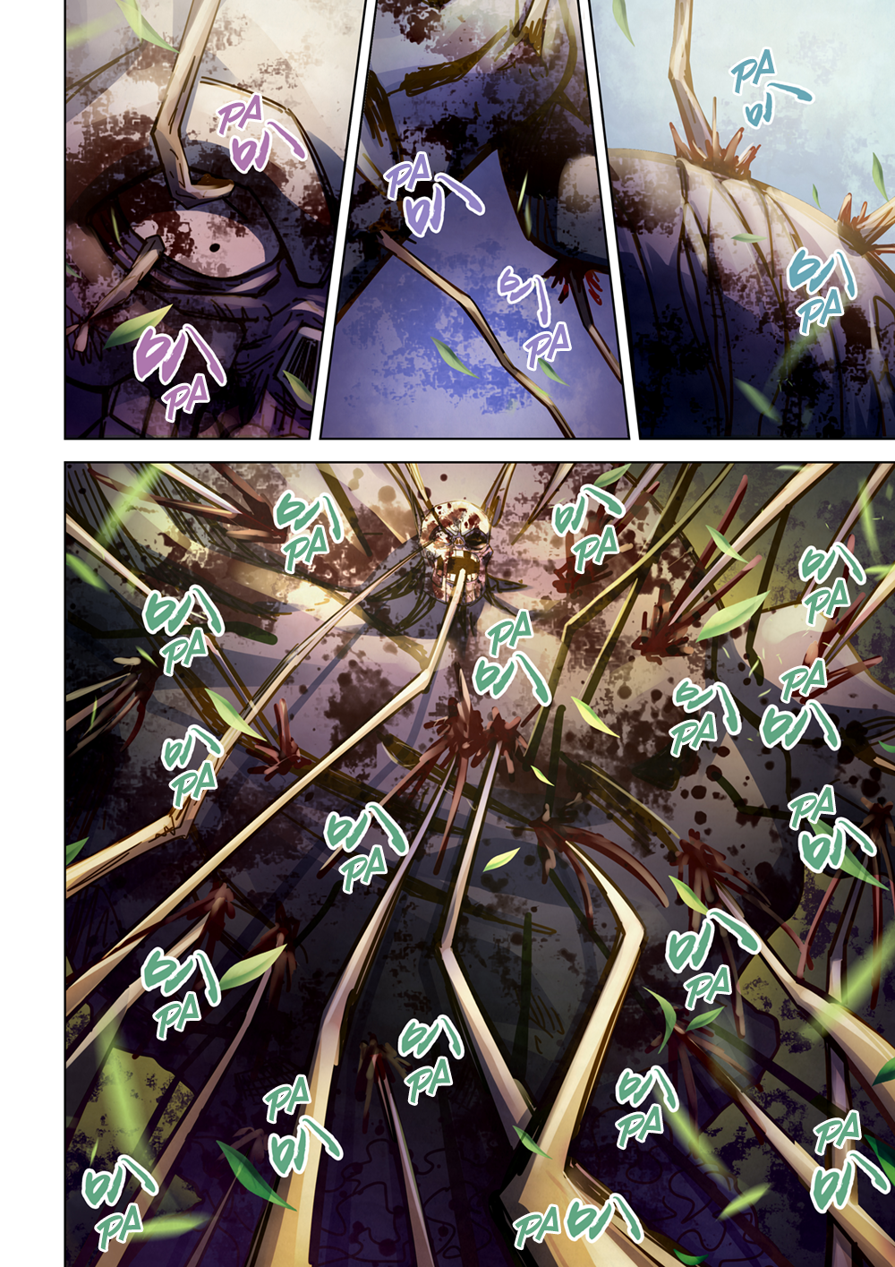 Page 8 of Chapter 330