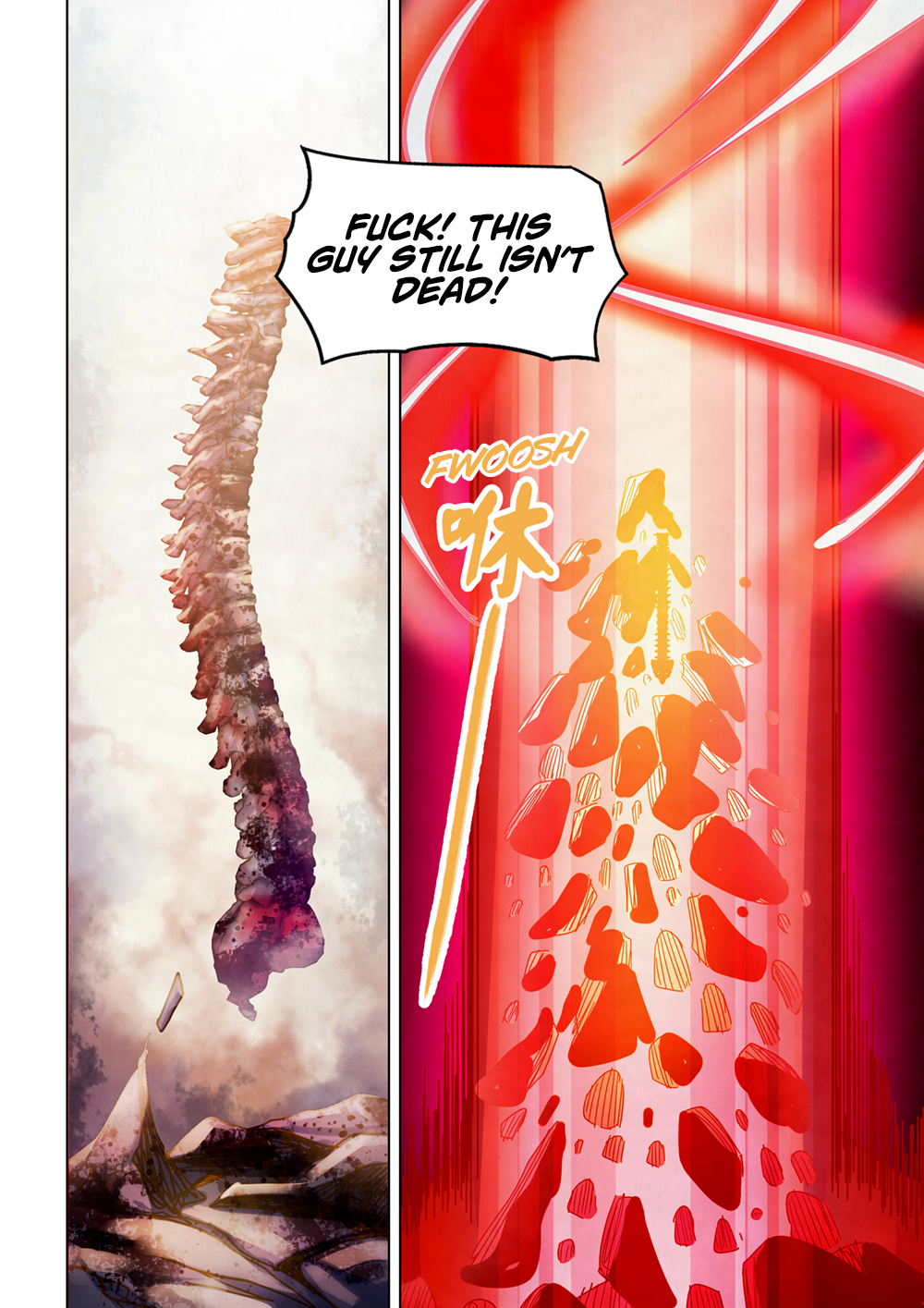 Page 12 of Chapter 330