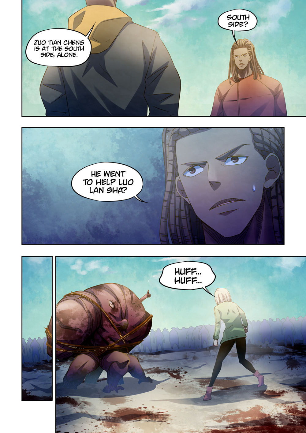 Page 5 of Chapter 331
