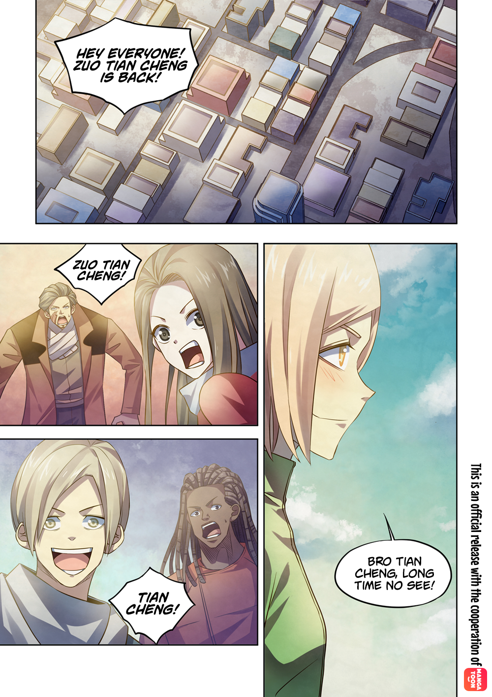 Page 2 of Chapter 332
