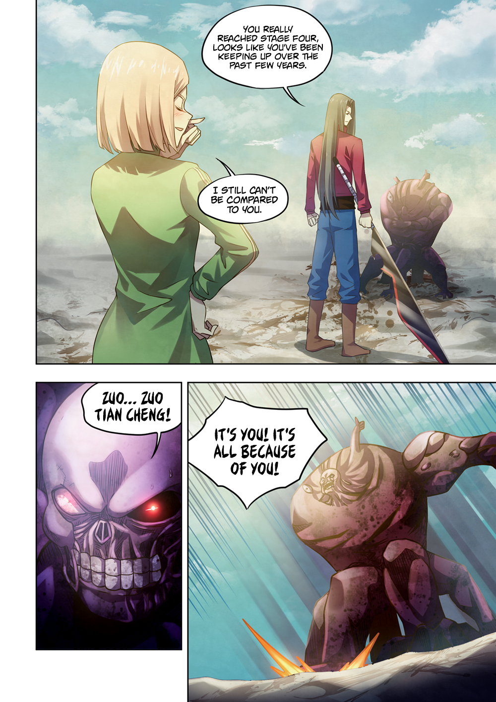 Page 3 of Chapter 332