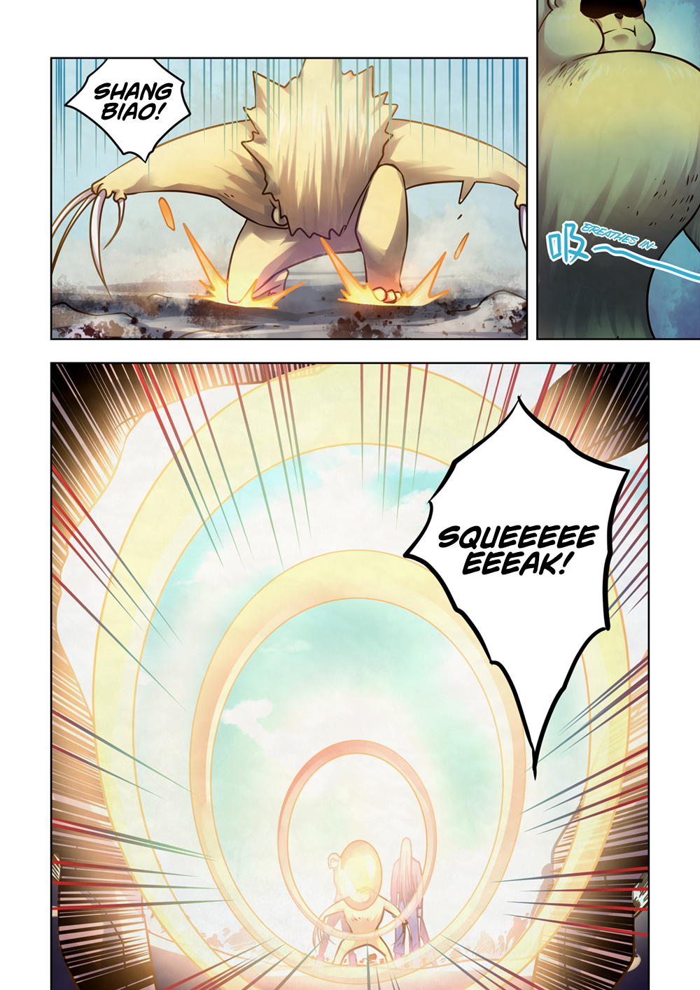 Page 9 of Chapter 332