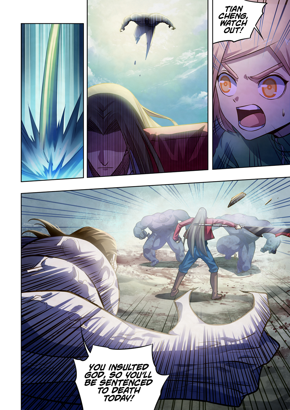 Page 7 of Chapter 333