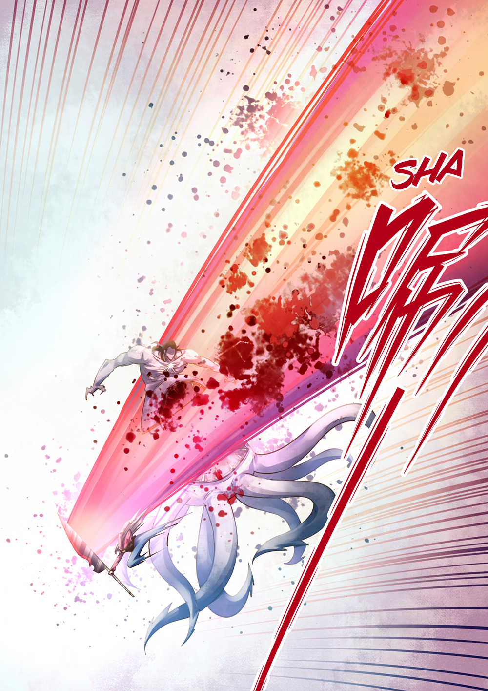 Page 7 of Chapter 334