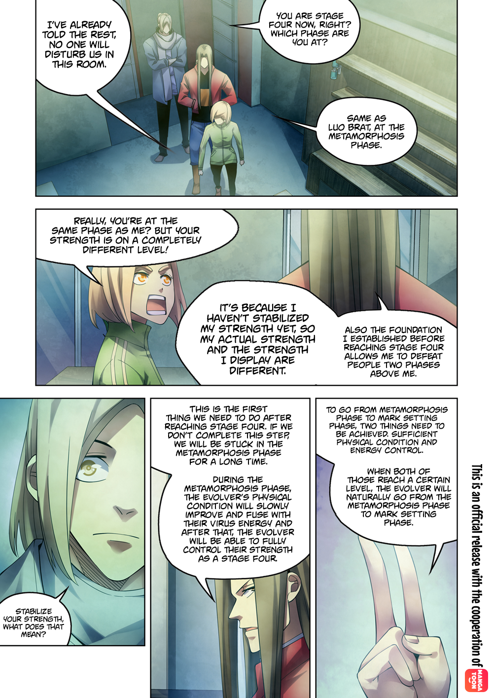 Page 2 of Chapter 335
