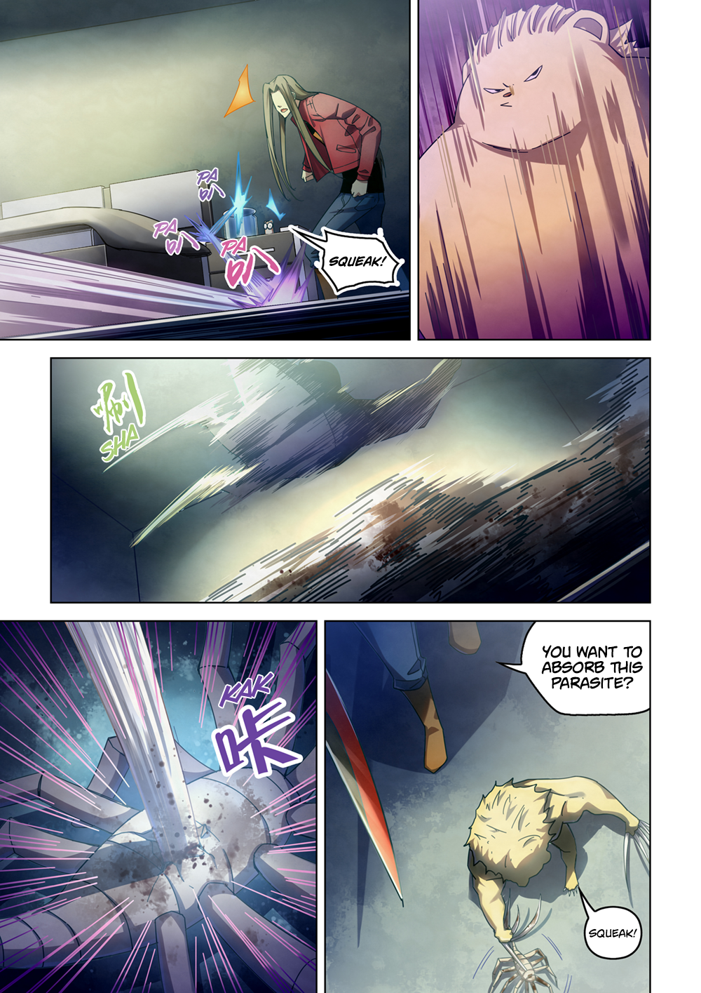 Page 11 of Chapter 335
