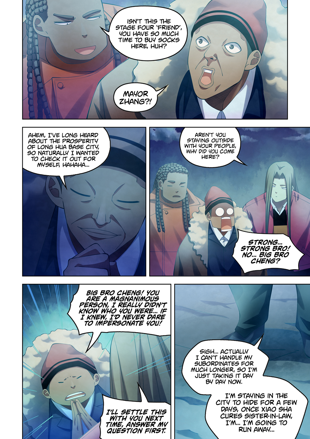 Page 9 of Chapter 336