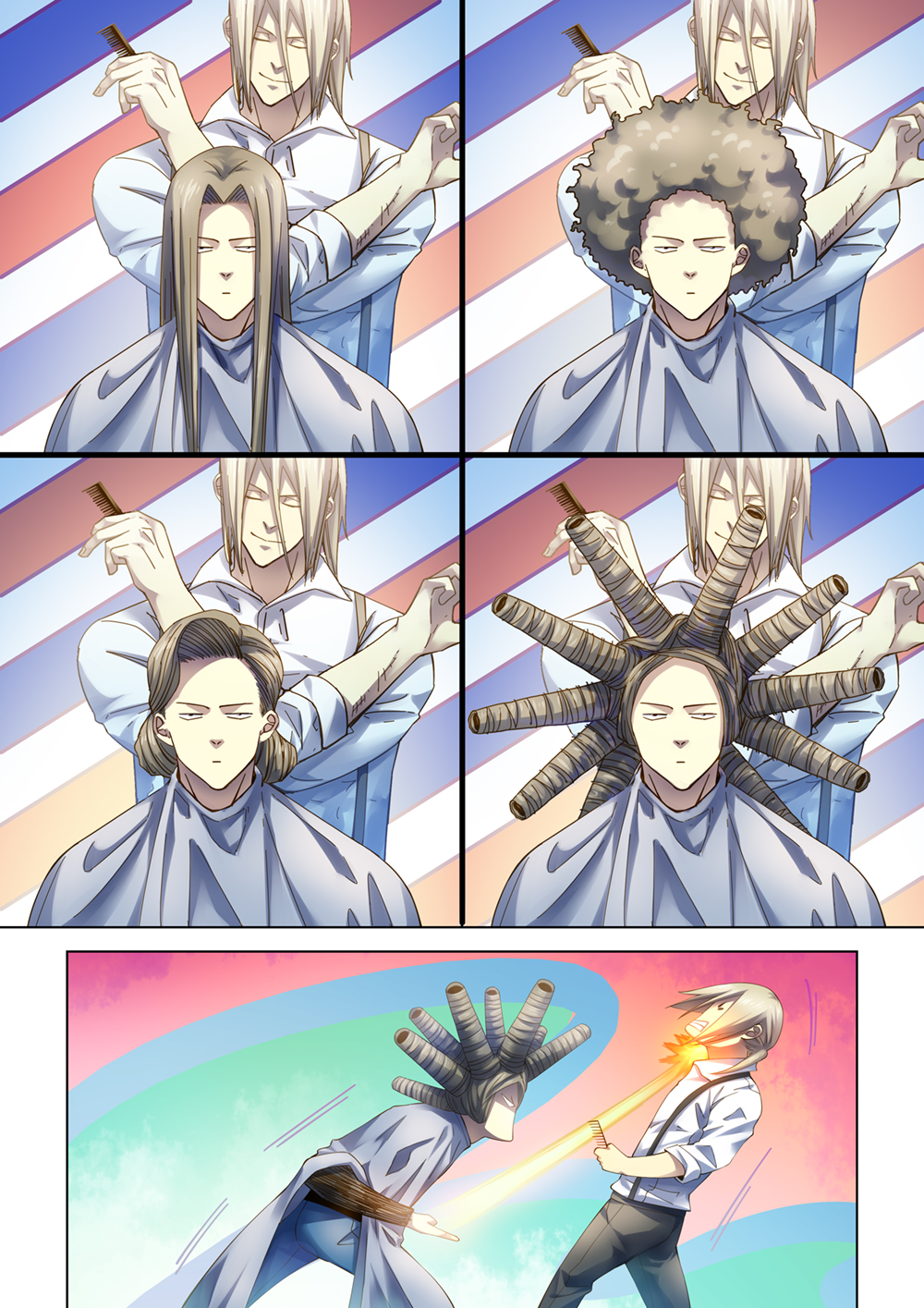 Page 2 of Chapter 337