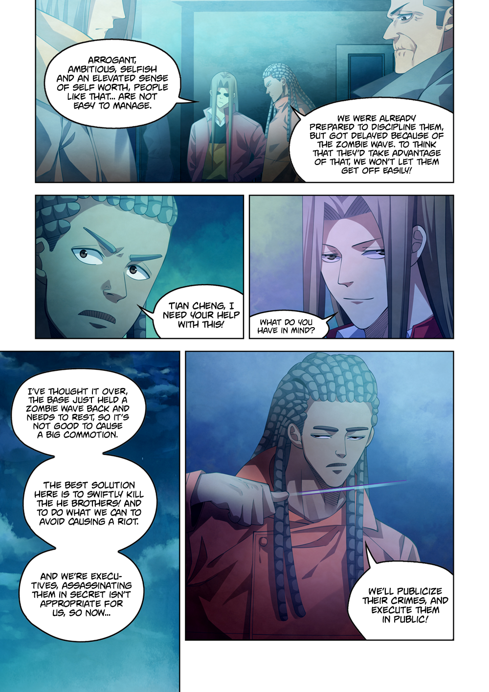 Page 5 of Chapter 337