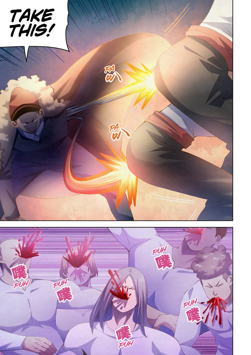 Page 11 of Chapter 338