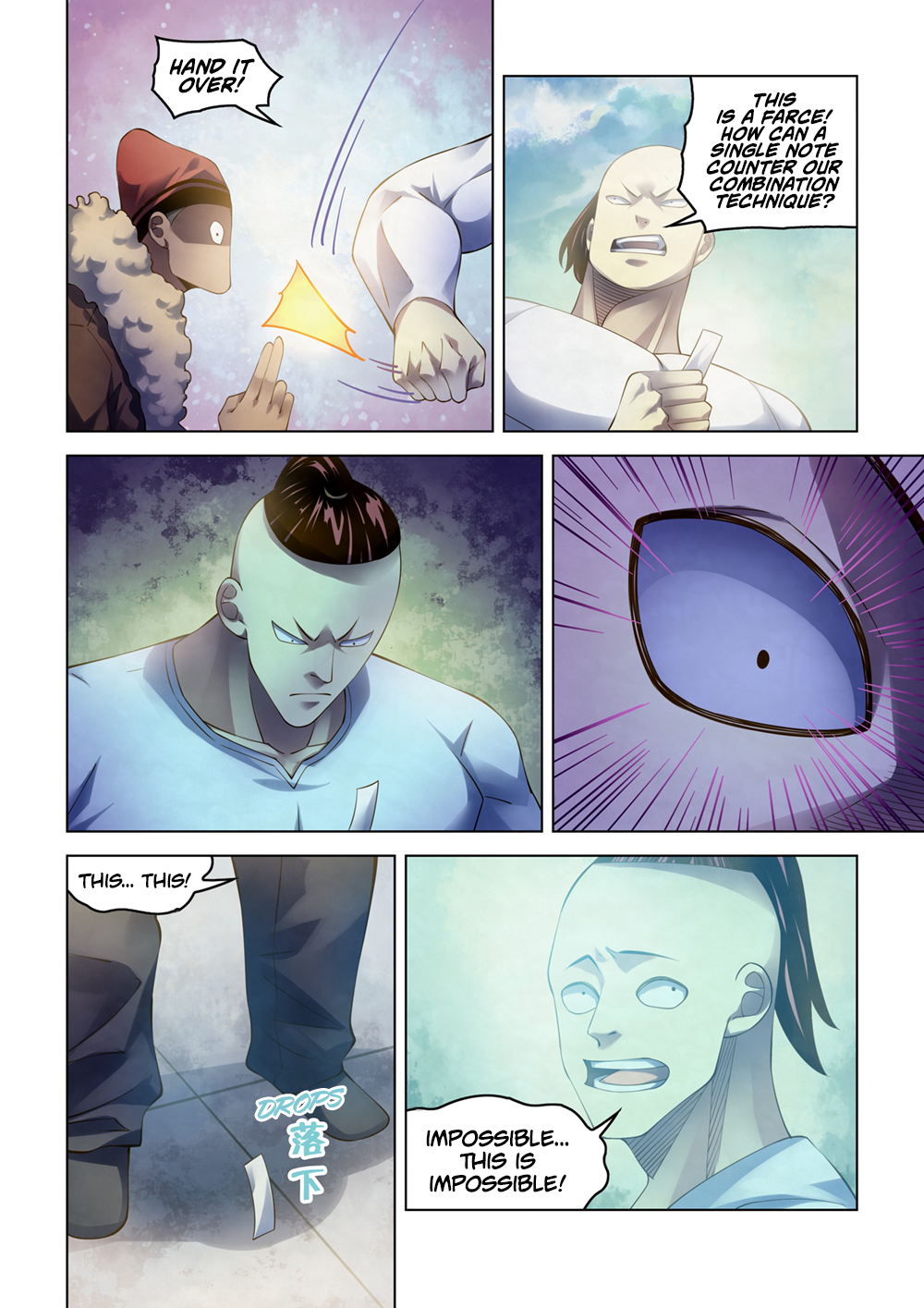 Page 18 of Chapter 338