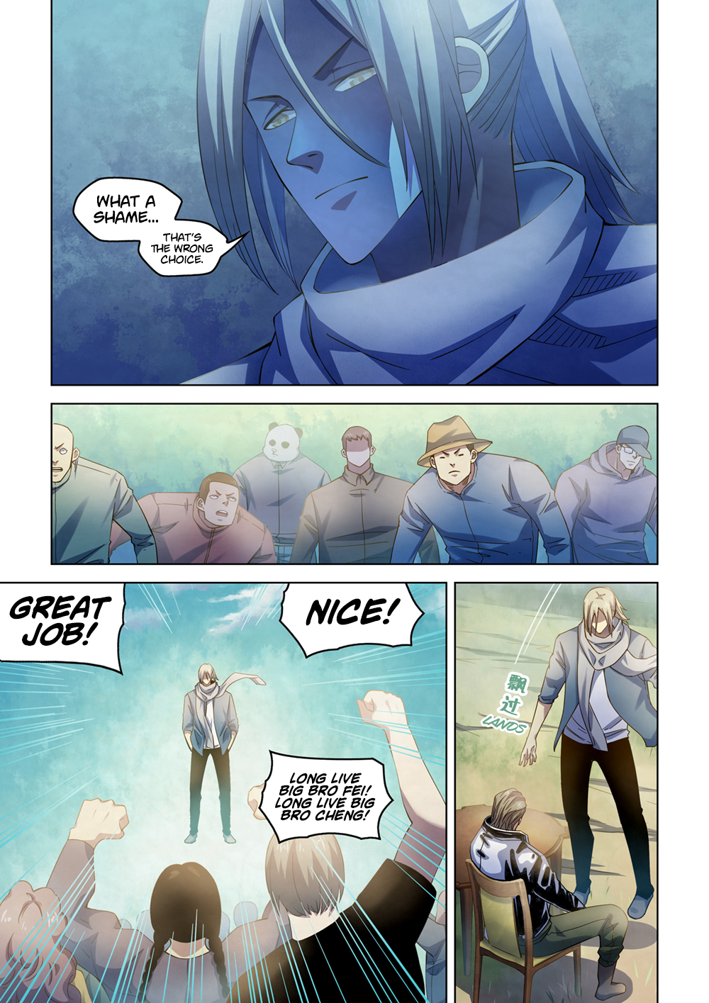 Page 19 of Chapter 339