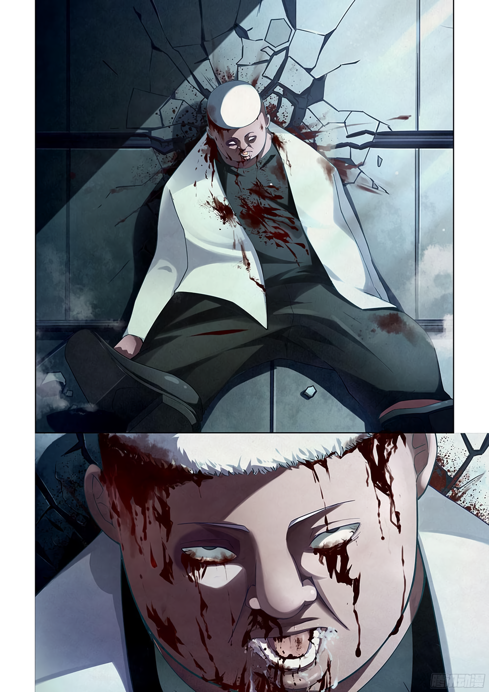 Page 2 of Chapter 34