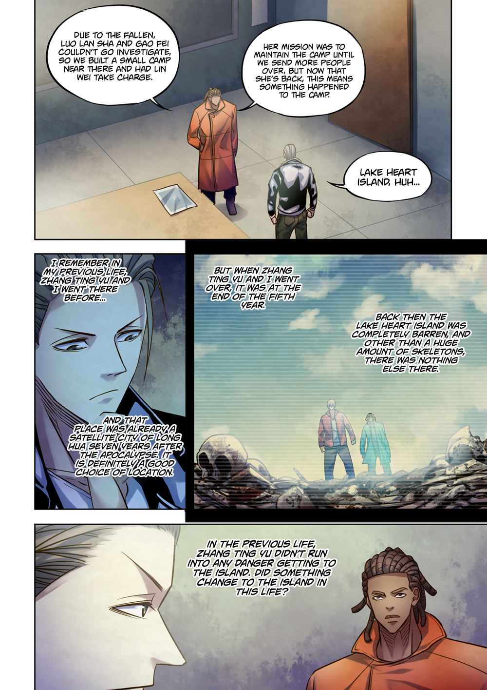 Page 3 of Chapter 340