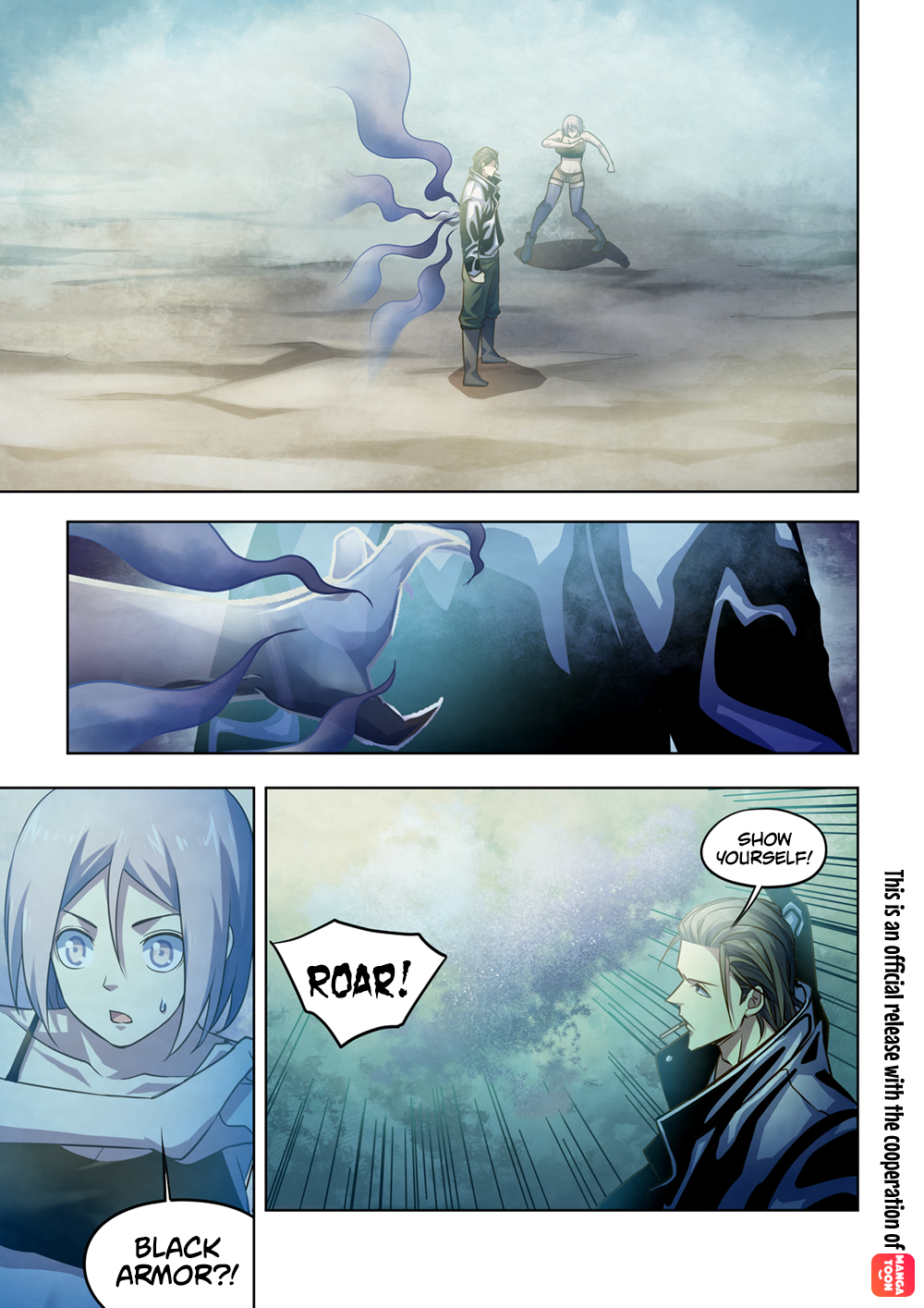Page 2 of Chapter 341