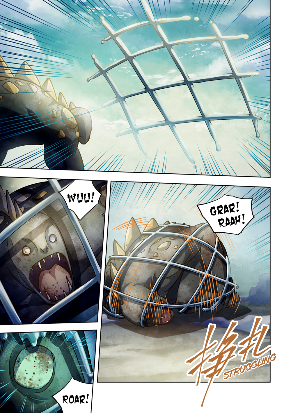 Page 4 of Chapter 341