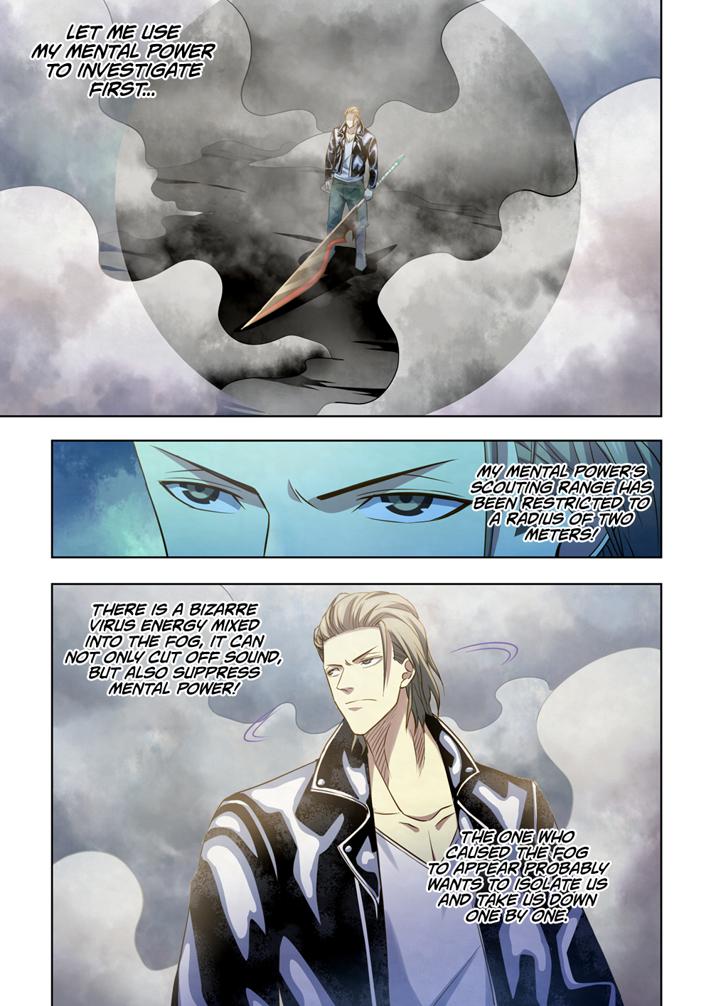 Page 14 of Chapter 341