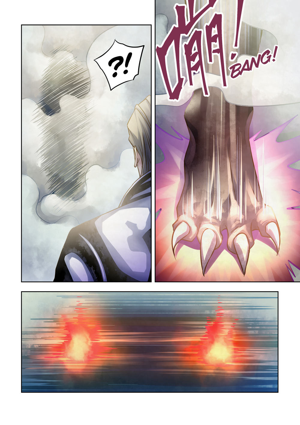 Page 15 of Chapter 341