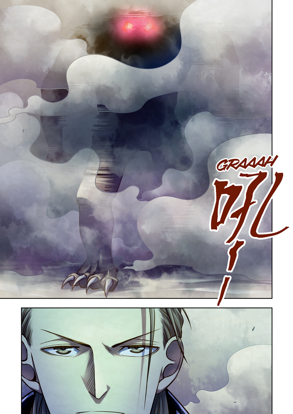 Page 16 of Chapter 341