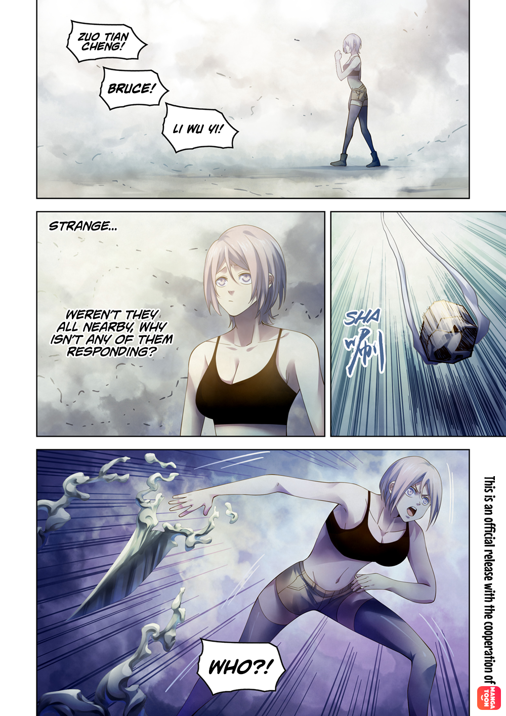 Page 2 of Chapter 342