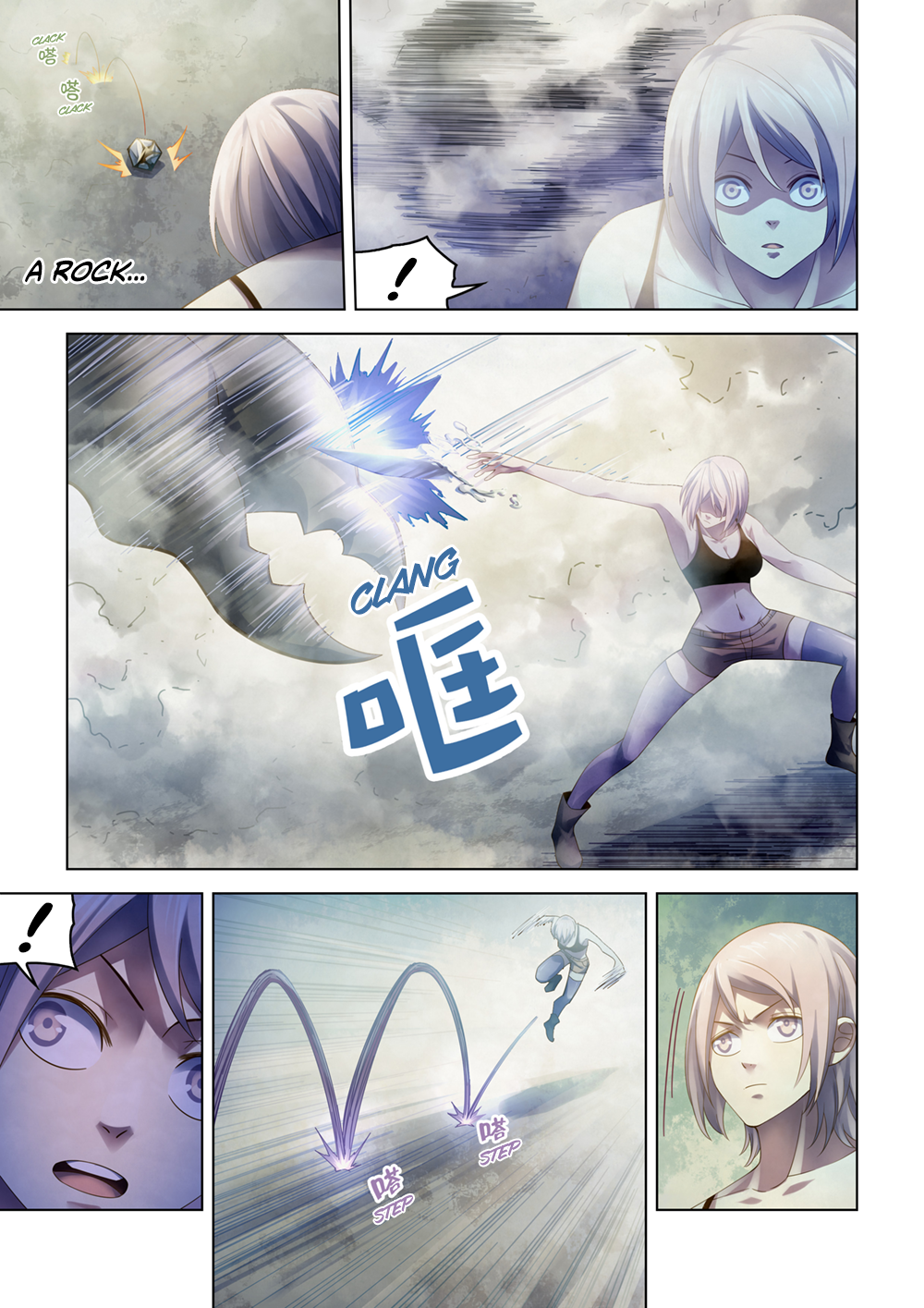 Page 3 of Chapter 342