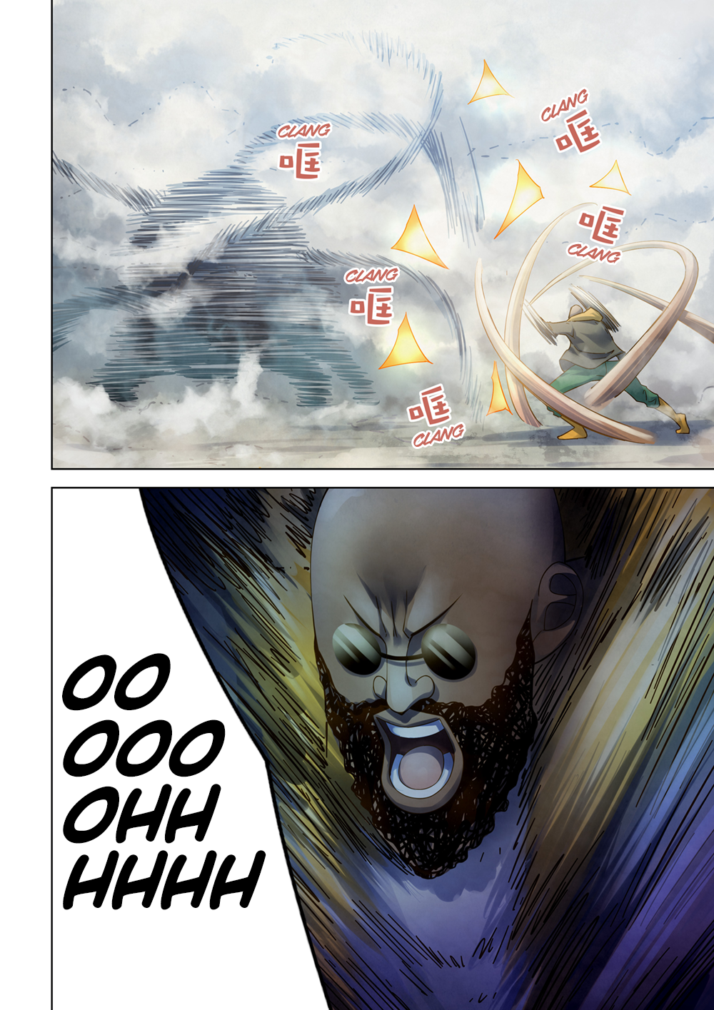 Page 8 of Chapter 342