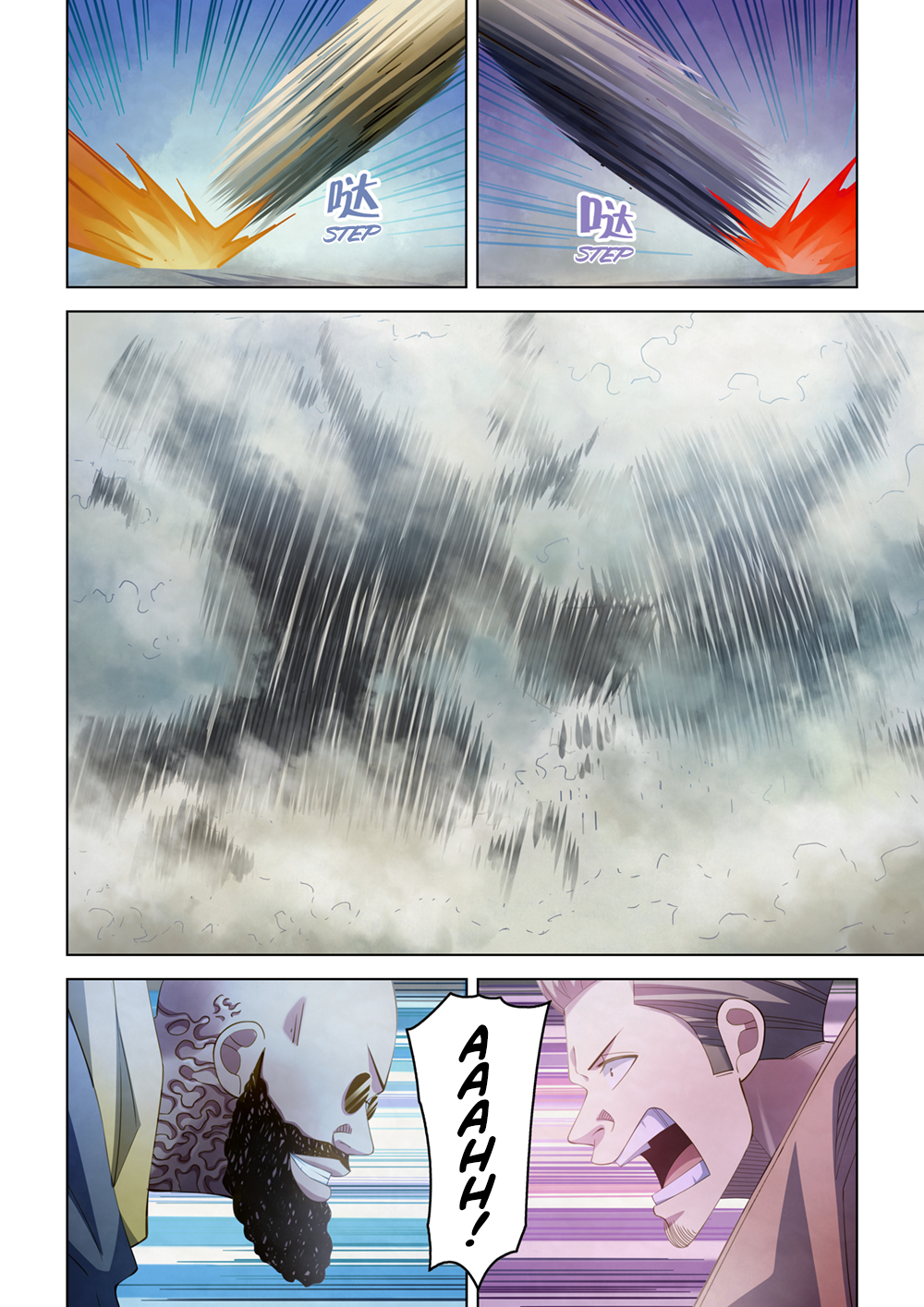 Page 12 of Chapter 342