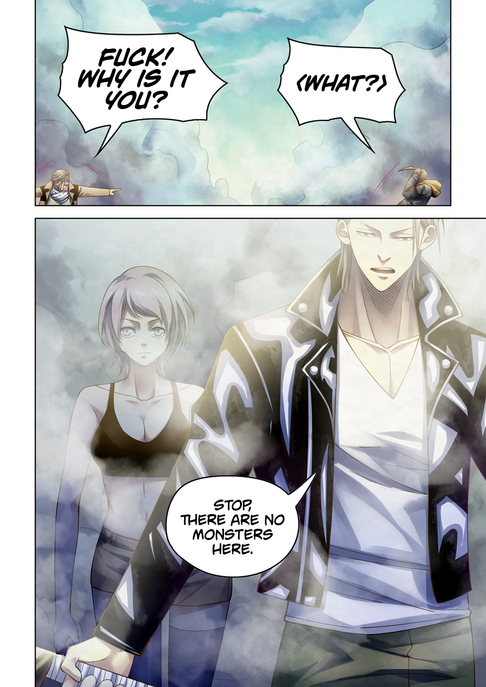 Page 15 of Chapter 342