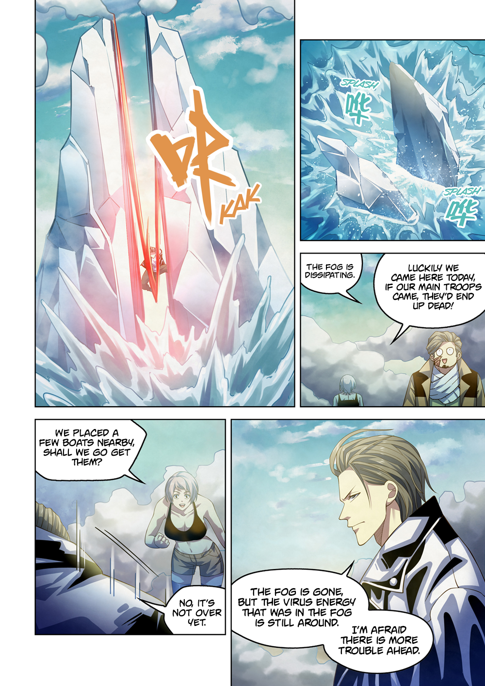 Page 17 of Chapter 342