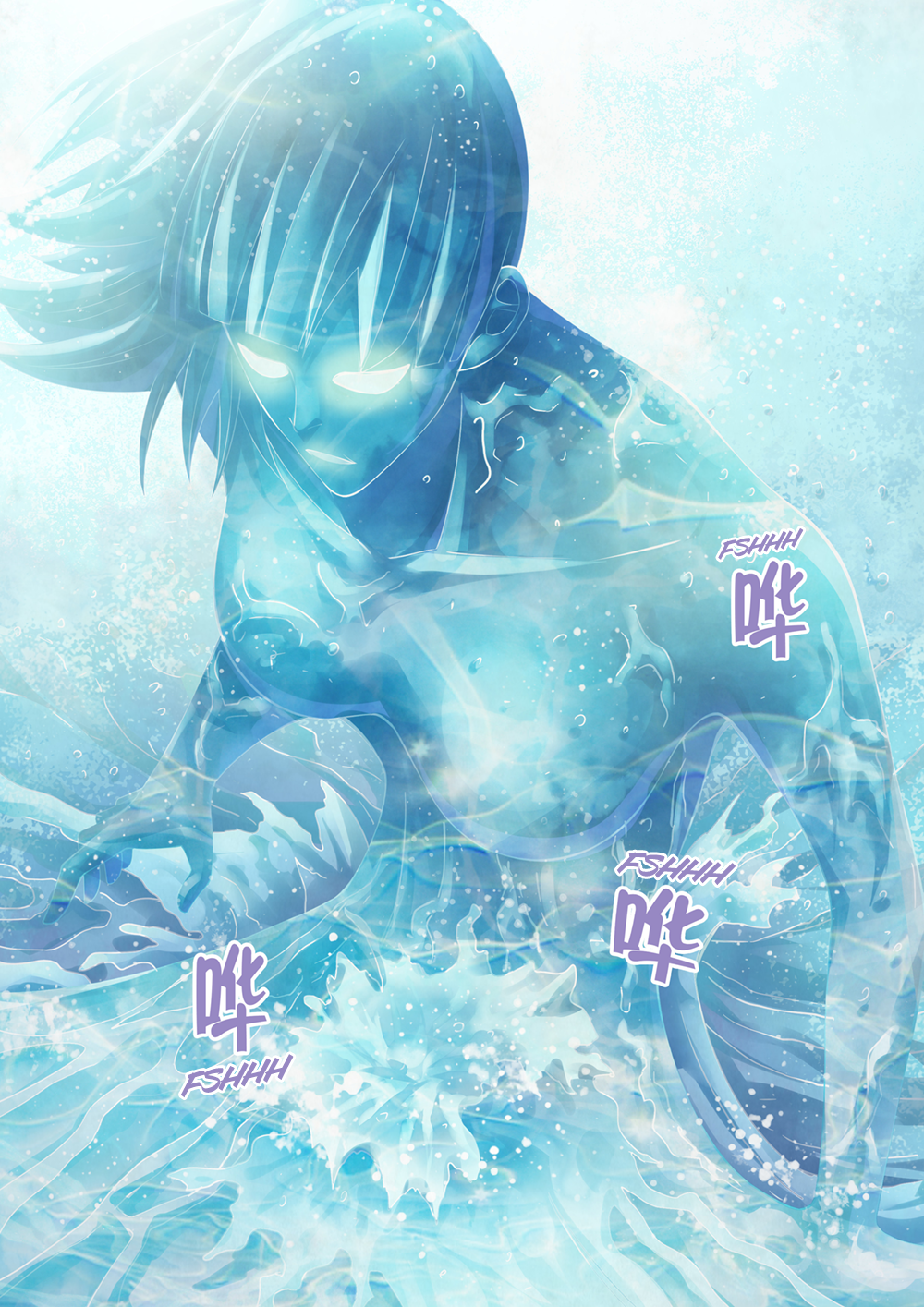 Page 19 of Chapter 342