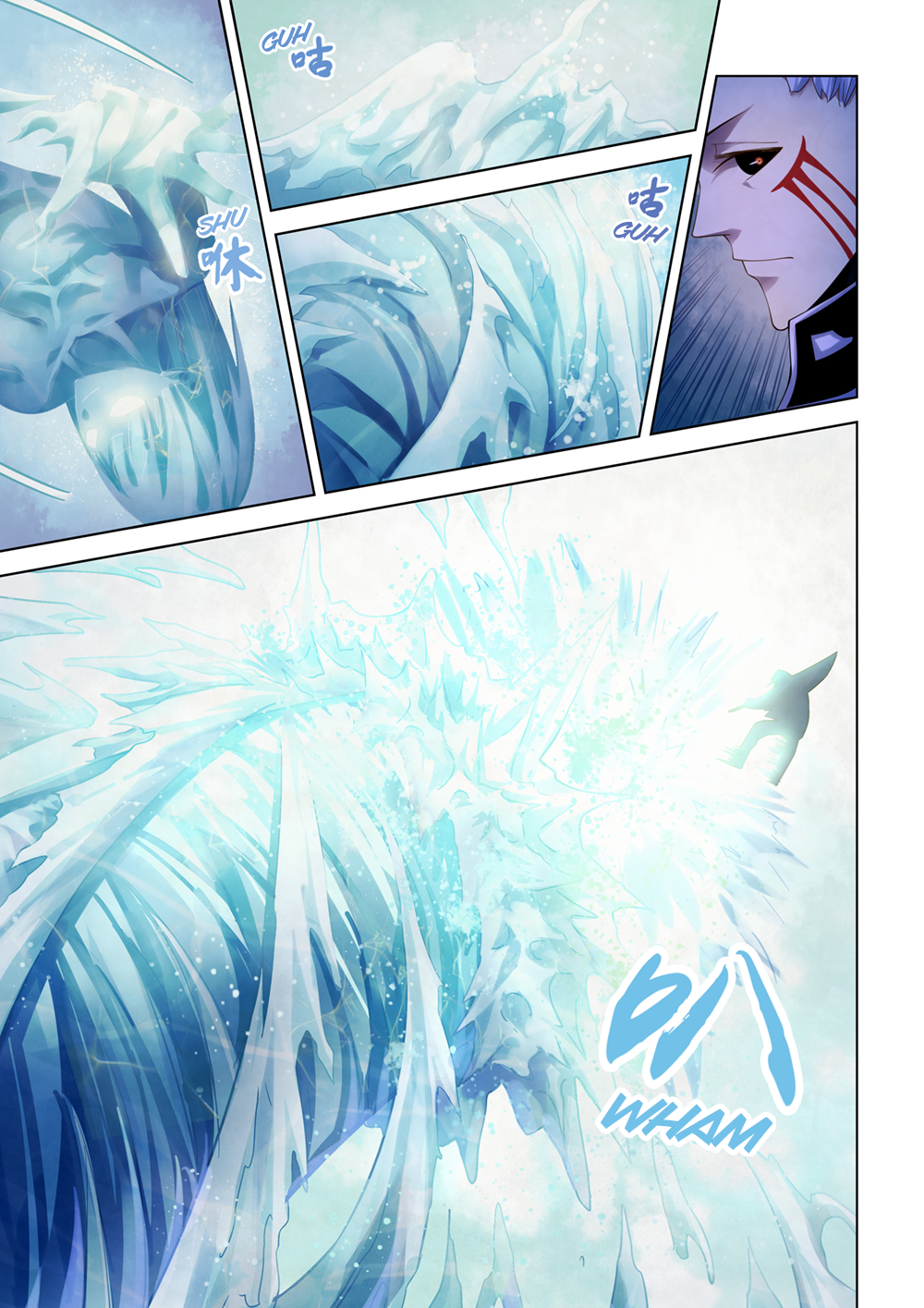 Page 5 of Chapter 343