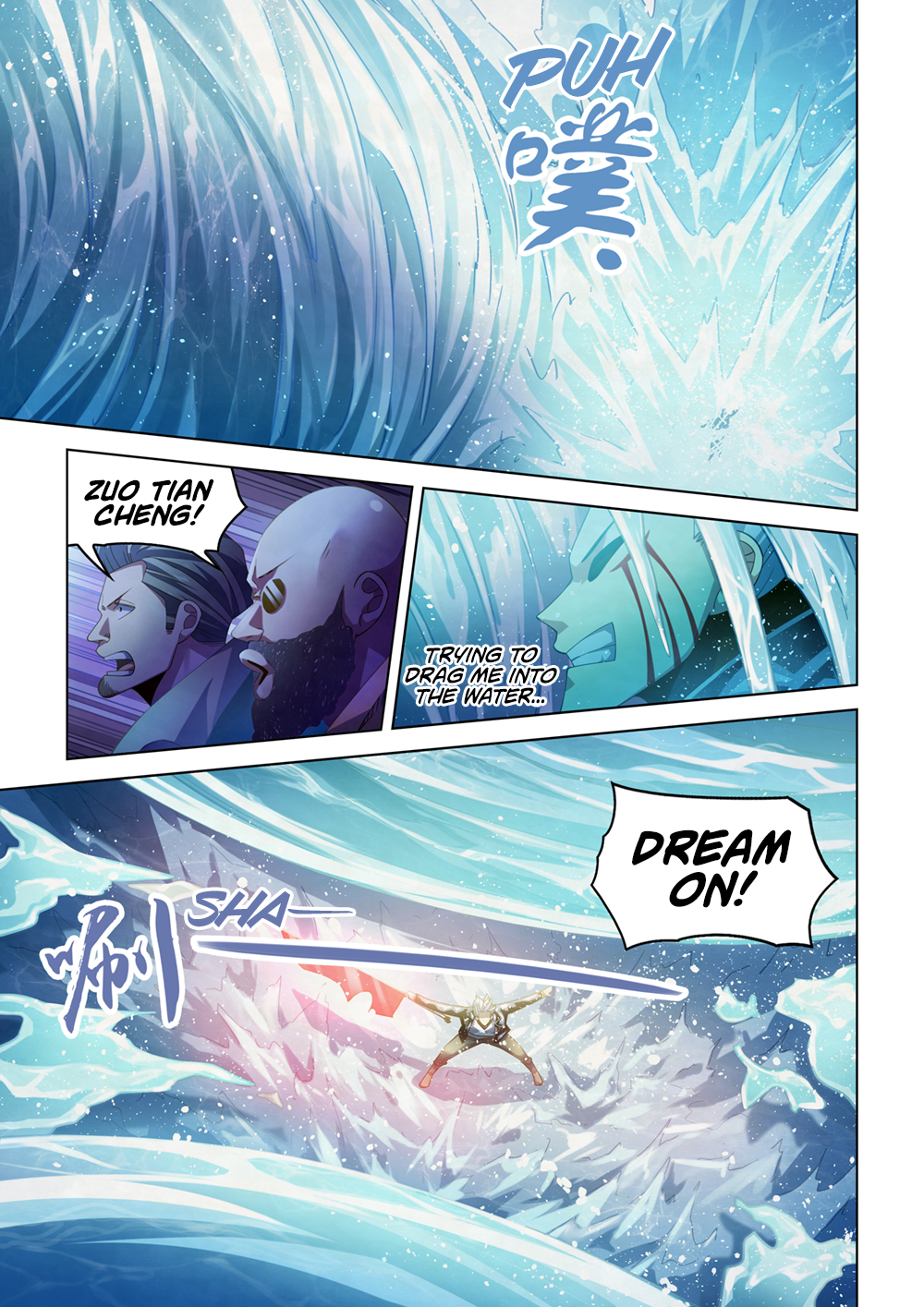 Page 7 of Chapter 343
