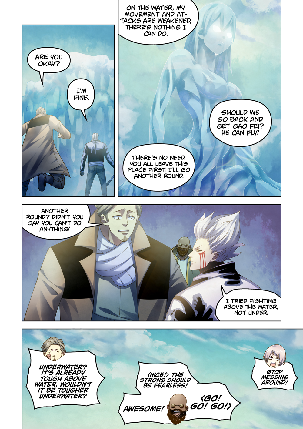 Page 8 of Chapter 343