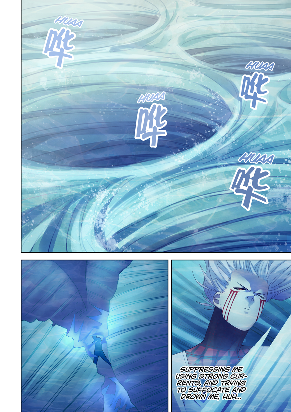 Page 12 of Chapter 343