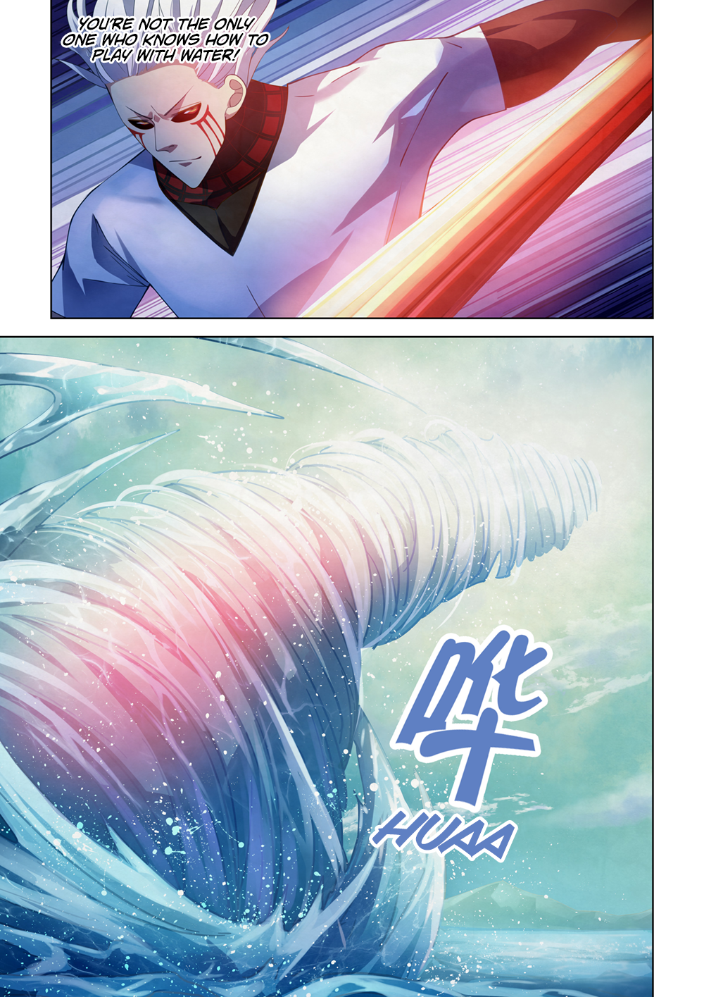 Page 13 of Chapter 343