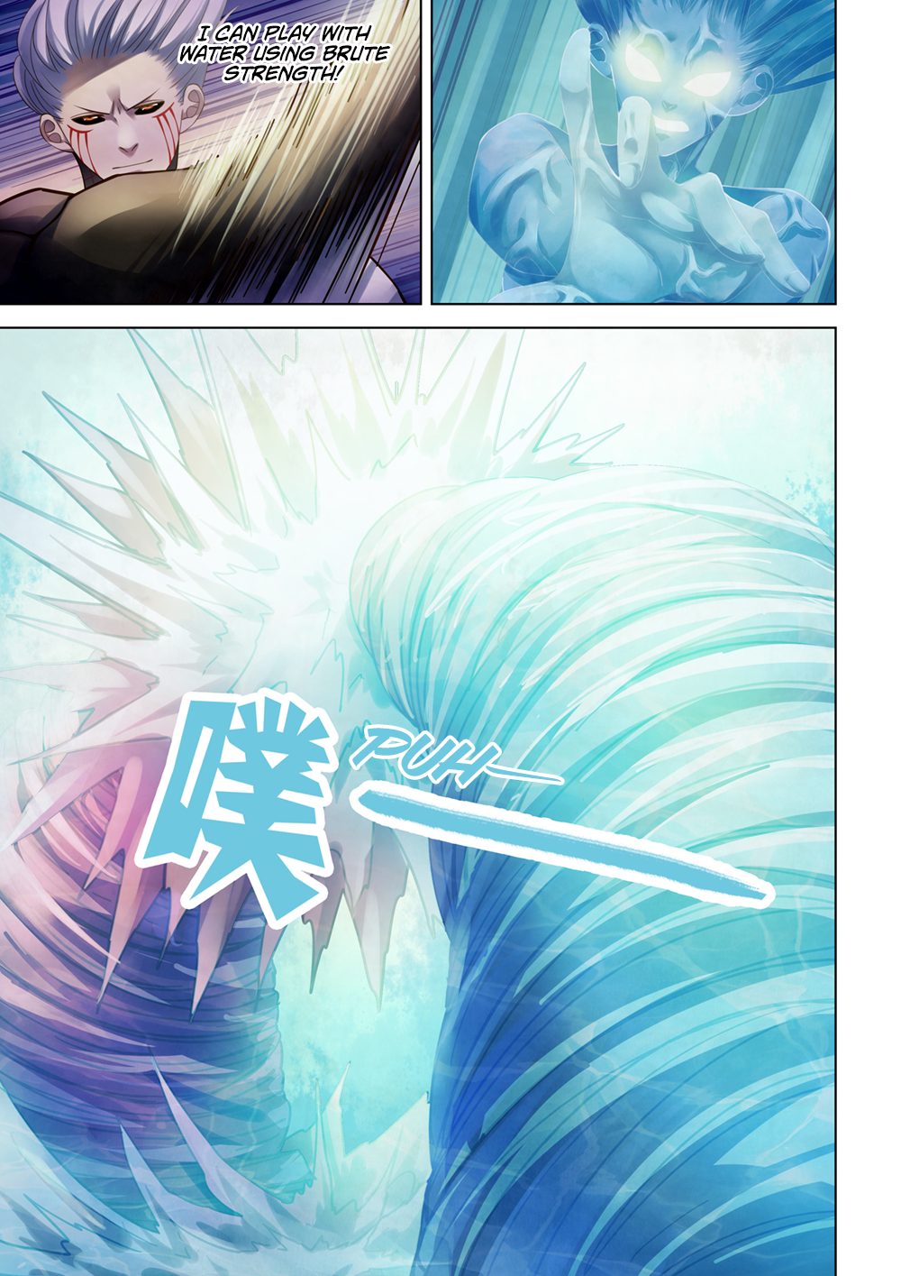 Page 15 of Chapter 343