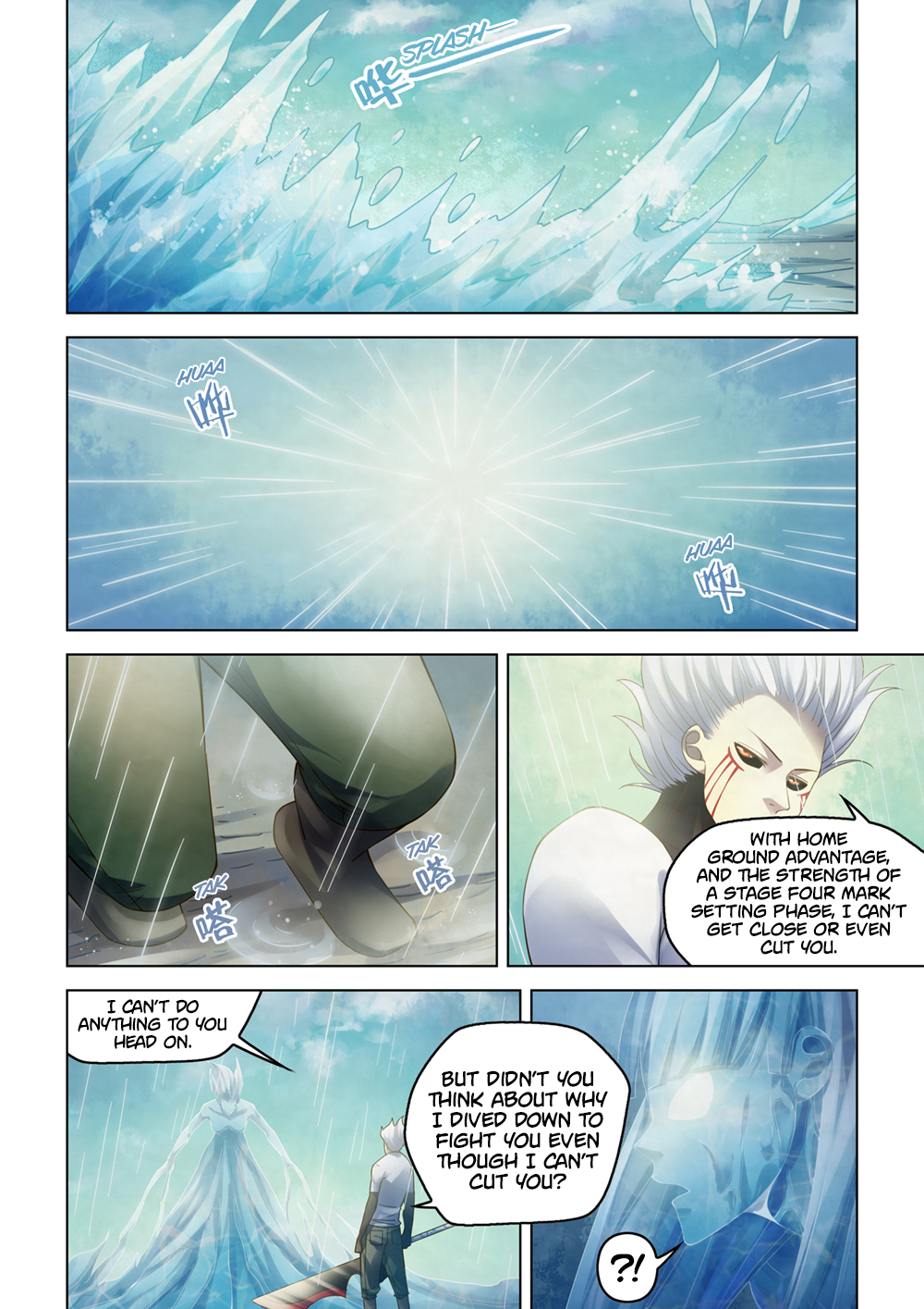 Page 16 of Chapter 343