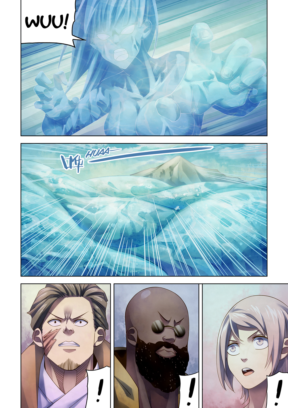 Page 18 of Chapter 343