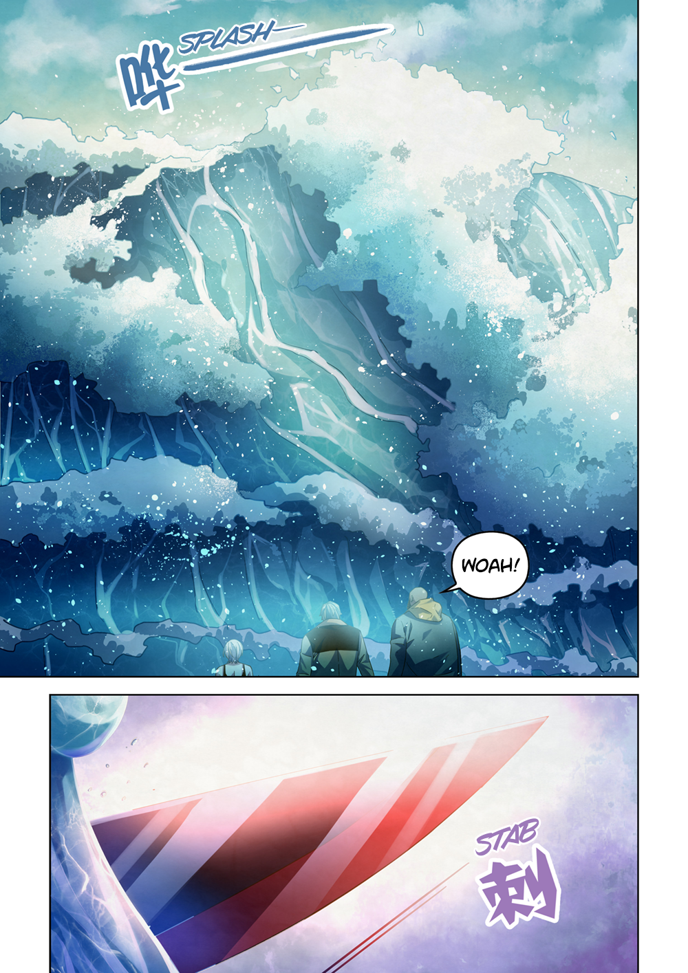 Page 19 of Chapter 343