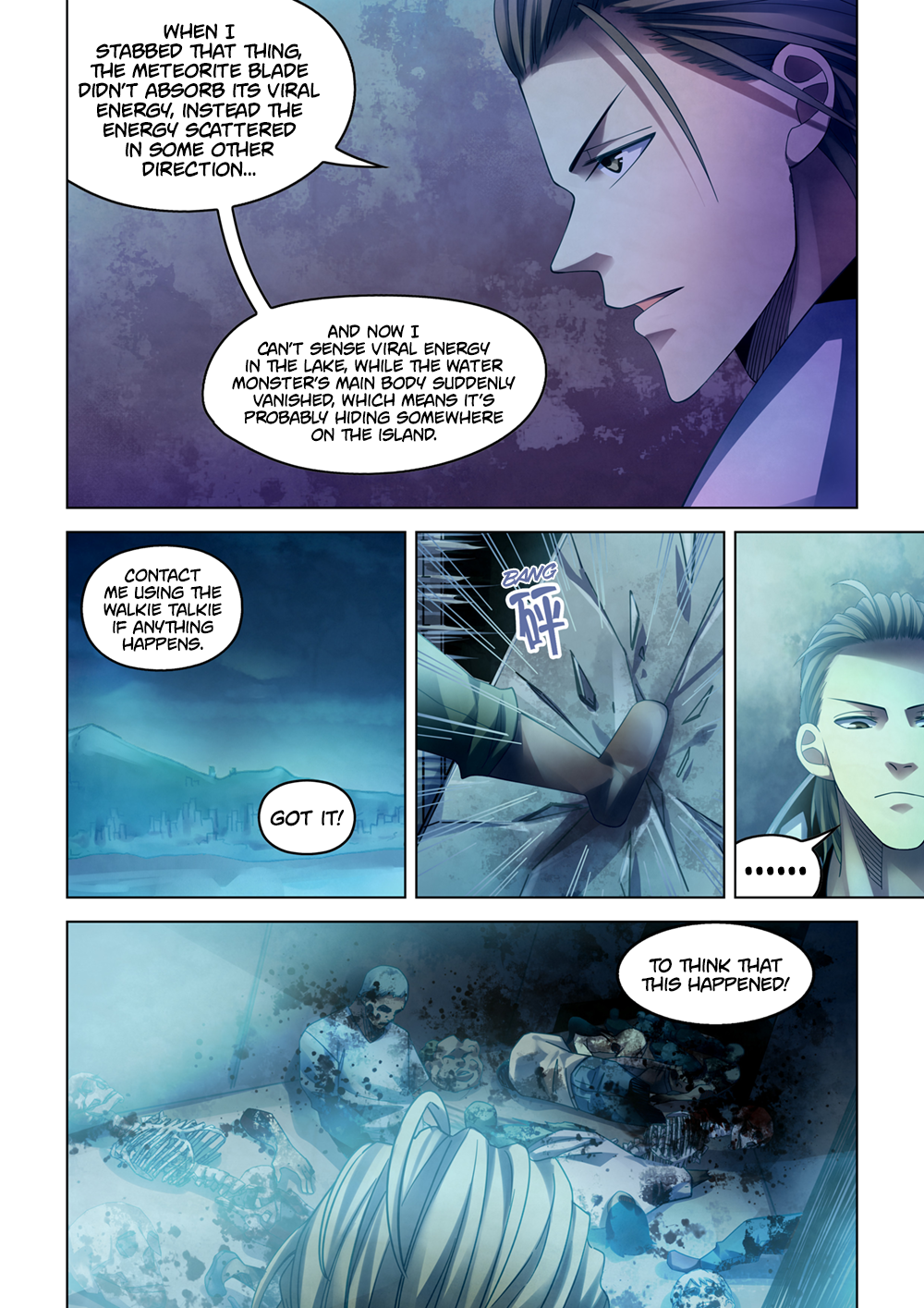 Page 4 of Chapter 344