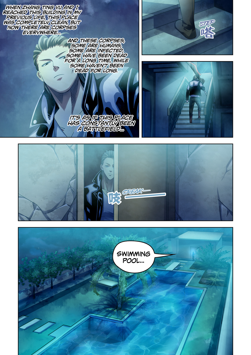 Page 5 of Chapter 344