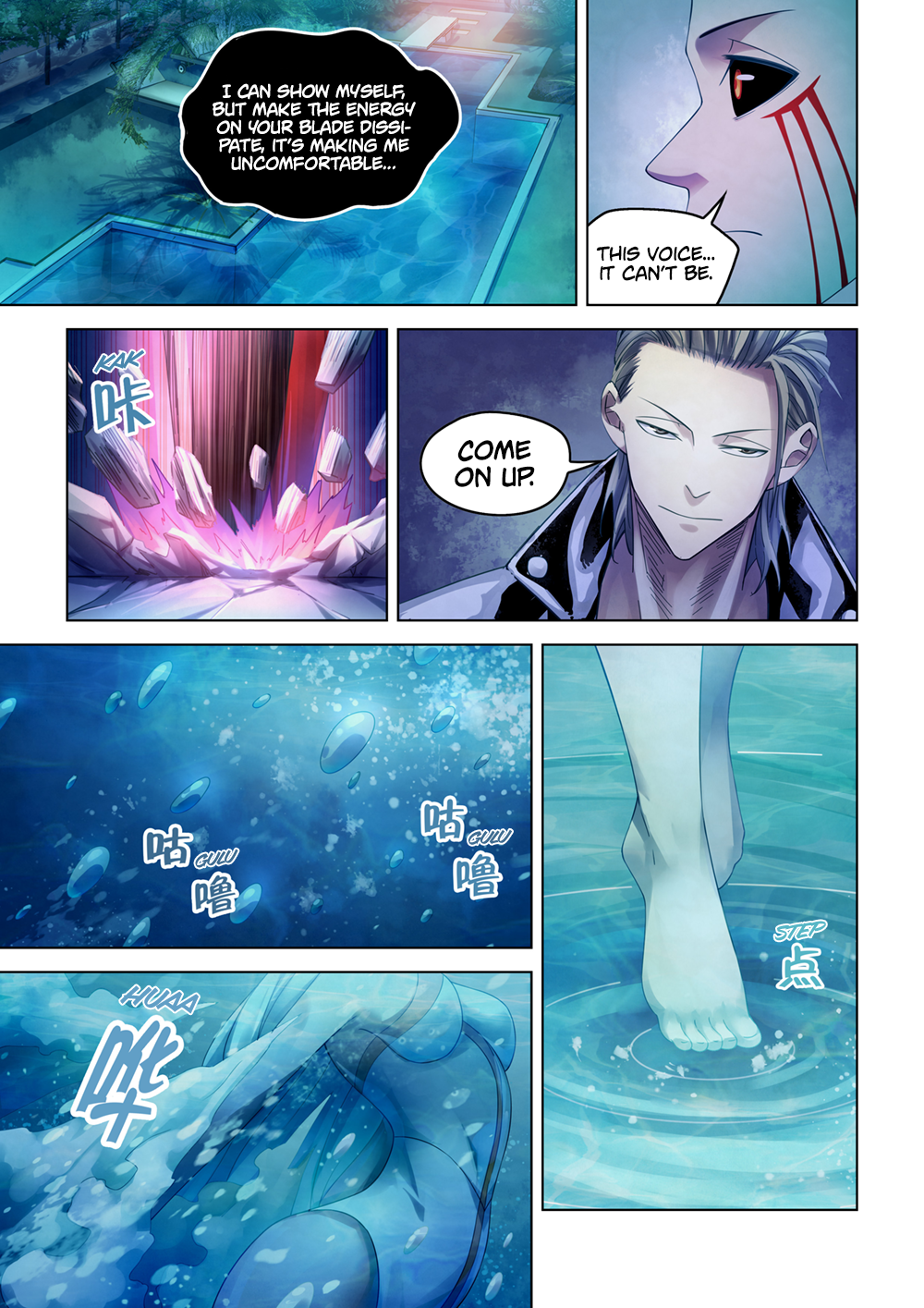 Page 7 of Chapter 344